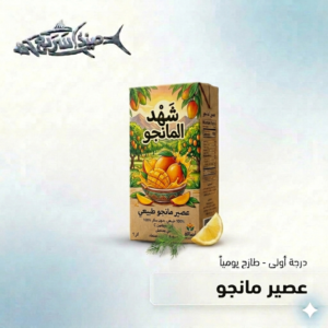 عصير
